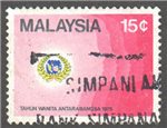 Malaysia Scott 132 Used